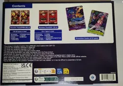 **One Piece TCG Illustration Box Vol.5 *AND* Vol.6 Bundle - Factory Sealed - Image 5