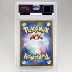 PSA 10 Meowth AR 192/SV-P Pokemon Card Starter Deck Generations Promo Japanese - Image 2