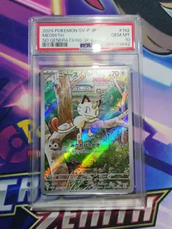 PSA 10 Meowth AR 192/SV-P Pokemon Card Starter Deck Generations Promo Japanese - Image 1