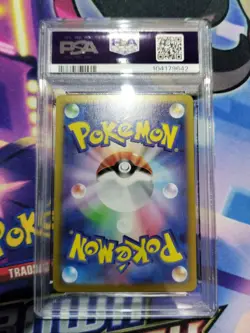 PSA 10 Meowth AR 192/SV-P Pokemon Card Starter Deck Generations Promo Japanese - Image 2