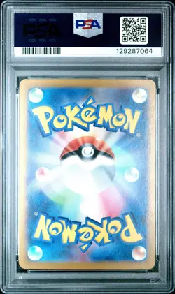 PSA 10 Meowth AR 192/SV-P Pokemon Card Starter Deck Generations Promo Japanese - Image 2