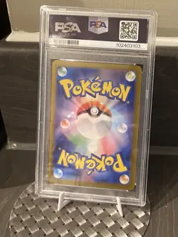 Meowth AR 192/SV-P PSA 10 Pokemon Card Starter Deck Generations Promo Japanese - Image 2