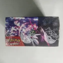 Pokemon TCG Scarlet And Violet Paradox Rift Booster Box 36 Packs New Sealed SV04 - Image 2