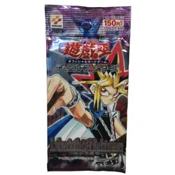Yu-Gi-Oh LABYRINTH OF NIGHTMARE Japanese Version Trading Card Game - Image 2