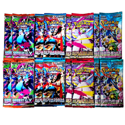 16X Mega Inferno X Brave Symphonia Journey Together Pokemon Card Booster Pack KO - Image 1
