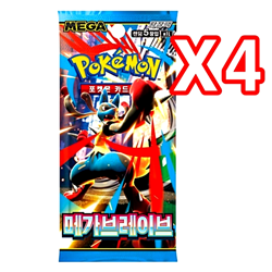 16X Mega Inferno X Brave Symphonia Journey Together Pokemon Card Booster Pack KO - Image 3