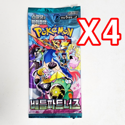 16X Mega Inferno X Brave Symphonia Journey Together Pokemon Card Booster Pack KO - Image 5