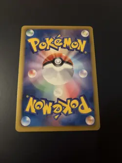 SIGILYPH 052/093 EBB EX BATTLE BOOST SET, JAPANESE POKEMON TCG CARD - Image 2