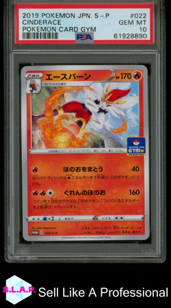 CINDERACE POKEMON CARD GYM POKEMON JAPANESE S PROMO 2019 022 PSA 10 - Image 1