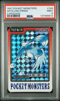 PSA 9 Articuno #144 Prism Bandai Carddass 1997 Japanese Pokemon Card MINT Japan - Image 1