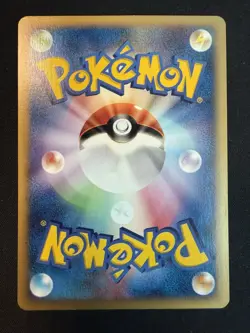 Flareon Vaporeon Jolteon 001 002 003/T Promo E Series Pokemon Card Japanese - Image 5