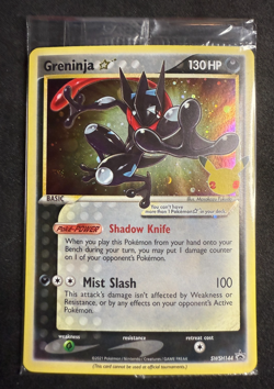 Greninja Gold Star Promo Holo Celebrations SWSH144 Pokemon Card TCG NM SEALED - Image 1