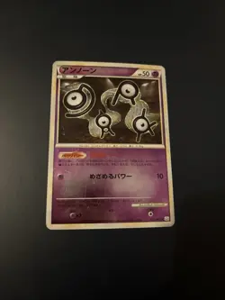 ++ Pokemon Card Game TCG Unown 1st 027/080 L2 JAPANESE - Image 1