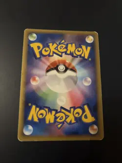 ++ Pokemon Card Game TCG Unown 1st 027/080 L2 JAPANESE - Image 2