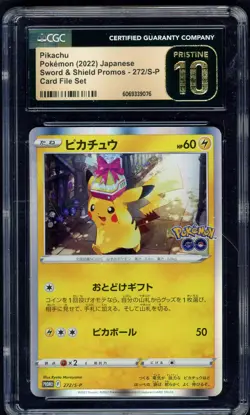 2022 POKEMON SWORD & SHIELD PROMO CARD FILE SET #272 PIKACHU CGC 10 PRISTINE - Image 1