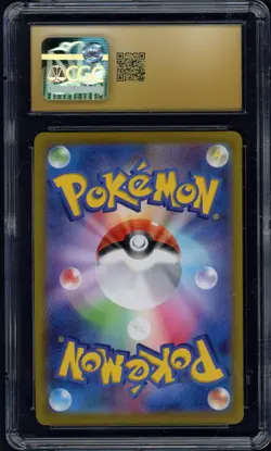 2022 POKEMON SWORD & SHIELD PROMO CARD FILE SET #272 PIKACHU CGC 10 PRISTINE - Image 2