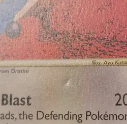 Pokemon EX Dragon 14/97 Non-Holo Rare Card Dragonair 2003 LP - Image 3