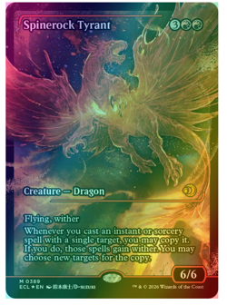 Spinerock Tyrant (0389) - Foil - Showcase Lorwyn Eclipsed MTG - Image 1