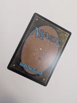 MTG - Great Forest Druid (Foil) - Lorwyn Eclipsed NM/M Condition - Image 3