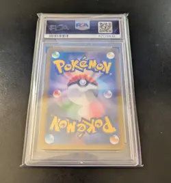US SELLER PSA 10 Raging Bolt ex SAR SV5K 095/071 Wild Force Pokemon Japanese - Image 2