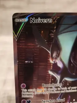 Pokemon TCG Noivern v Evolving Skies Holo Ultra Rare Card 196/203 Mint Condition - Image 4