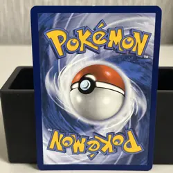 Latias ex Double Rare 076/191 Pokemon TCG Surging Sparks (2024) NM/MT 🔥 - Image 2