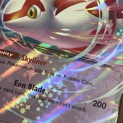 Latias ex Double Rare 076/191 Pokemon TCG Surging Sparks (2024) NM/MT 🔥 - Image 4