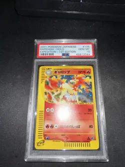2001 Pokemon Japanese Rapids Holo Expedition 1st Edition - Image 1