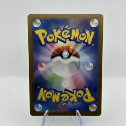 Clauncher Full Art 083/078 AR sv1V Violet Set Japanese Pokemon TCG Near Mint - Image 4