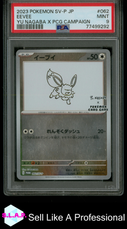 EEVEE POKEMON 62 2023 YU NAGABA X PCG CAMPAIGN HOLO JAPANISCH PSA 9 - Image 1