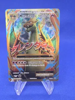 Pokemon XY Evolutions Mega M Charizard EX 101/108 Full Art Ultra Rare MP - Image 1