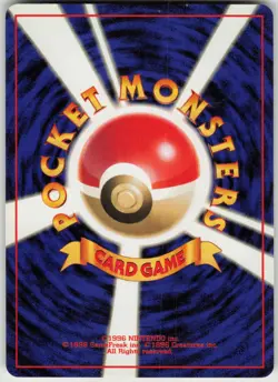 Pokemon TCG Japanese Misty's Wish Rare Leaders' Stadium - Image 2