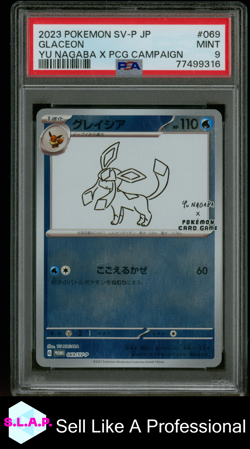 GLACEON POKEMON 69 2023 YU NAGABA X PCG CAMPAIGN HOLO JAPANISCH PSA 9 - Image 1