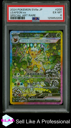 LEAFEON EX POKEMON 200/187 2024 TERASTAL FESTIVAL EX HOLOFOIL JAP PSA 6 - Image 1