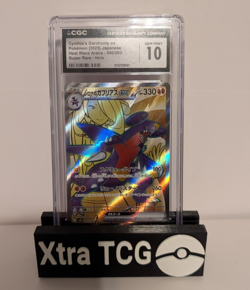 Pokemon CGC 10 - Cynthia's Garchomp ex - 080/063 SV9a Heat Wave Arena SR - Image 1