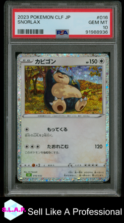 SNORLAX POKEMON 16 2023 CLASSIC COLLECTION CLF HOLO JAPANISCH PSA 10 - Image 1