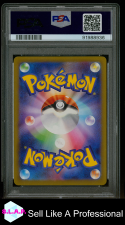 SNORLAX POKEMON 16 2023 CLASSIC COLLECTION CLF HOLO JAPANISCH PSA 10 - Image 2