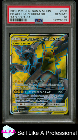 PIKACHU & ZEKROM GX TAG BOLT-FA POKEMON JAP SUN & MOON TAG BOLT 2018 100 PSA 10 - Image 1