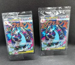 Lot Of 2 SEALED Mega Charizard X ex MEP 023 & Oricorio ex 024 Pokemon UPC Promo - Image 1