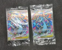 Lot Of 2 SEALED Mega Charizard X ex MEP 023 & Oricorio ex 024 Pokemon UPC Promo - Image 2