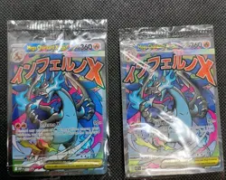 Lot Of 2 SEALED Mega Charizard X ex MEP 023 & Oricorio ex 024 Pokemon UPC Promo - Image 3