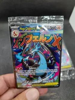 Lot Of 2 SEALED Mega Charizard X ex MEP 023 & Oricorio ex 024 Pokemon UPC Promo - Image 4
