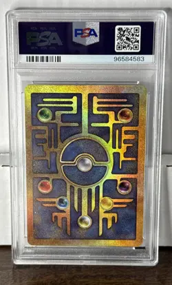 Pokemon Animated Movie Ancient Mew Game Promo 2000 PSA 8 - Image 2