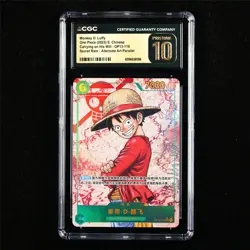 CGC 10 PRISTINE 2025 One Piece CHN Monkey D.Luffy OP13-118 SEC (Art Parallel) - Image 1