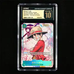 CGC 10 PRISTINE 2025 One Piece CHN Monkey D.Luffy OP13-118 SEC (Art Parallel) - Image 2