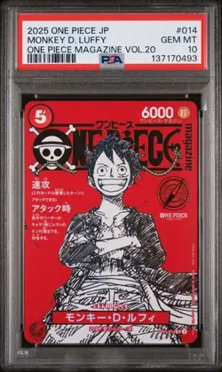 Monkey D Luffy One Piece Mag Vol. 20 Promo #ST21-014 Japan PSA 10 GEM MT - Image 1