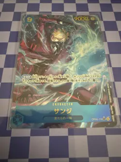 One Piece TCG - Sanji OP06-119 SEC Alt Art Japanese - Image 1