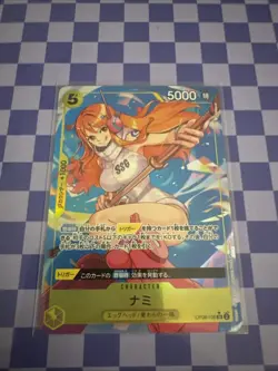 One Piece - Nami- Super Rare Alt Art Parallel Holo - Japanese - OP08 - 106 - Image 1