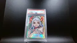 2024 ONE PIECE OP06-WINGS OF THE CAPTAIN ALTERNATE ART #022 YAMATO PSA 10 - Image 1