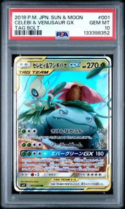 2018 POKEMON JAPANESE SUN & MOON TAG BOLT #001 CELEBI & VENUSAUR GX PSA 10 - Image 1
